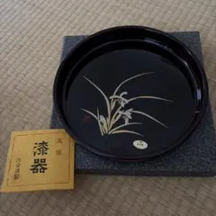 美品】京漆器 象彦 丸盆 漆塗り 共箱付き 九代 西村彦兵衛 - メルカリ