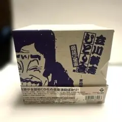 Item thumbnail for item 568dda64-56b3-4c18-876a-7ccb424595af