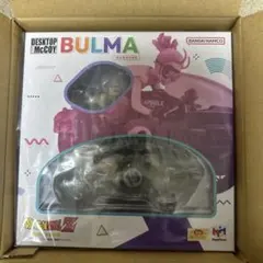 2026年最新】デスクトップリアルマッコイ ドラゴンボールZ 03 ブルマの