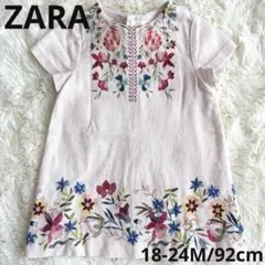 美品 ZARA BABY 花柄 ワンピース ピンク ベビー 半袖 ドレス 90㎝のサムネイル