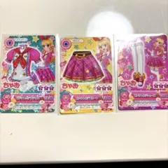 2026年最新】星宮いちごスクールドレスの人気アイテム - メルカリ