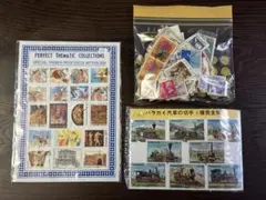 使用済み切手 古切手 外国切手 まとめ売り
