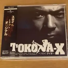 2026年最新】tokona-x cdの人気アイテム - メルカリ