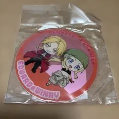 鋼の錬金術師 オンラインくじ アクリルコースター エドワード ウィンリィ