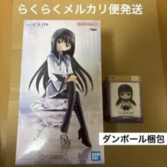 まどマギ ほむら フィギュア 2点セット