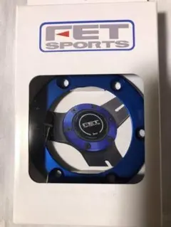FET　スポーツ　ビレットアルミリング　ブルー　ナルディ、パーソナル用　新品のサムネイル