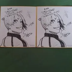 ブルーロック EPISODE凪