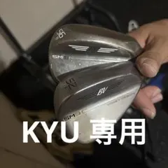 Titleist Vokey SM9 52度 56度 2本セット