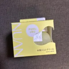 Kracie NUAN 半熟ジュレクリーム フェイスクリームのサムネイル
