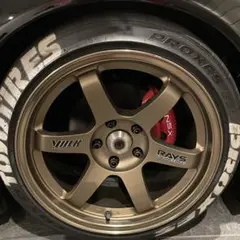 RAYS TE37 センターキャップ 1個
