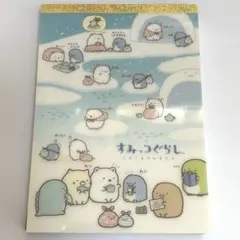 すみっコぐらし メモ帳 しろくまのともだち 4柄 約100枚