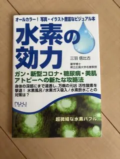 ゆうちゃん様専用