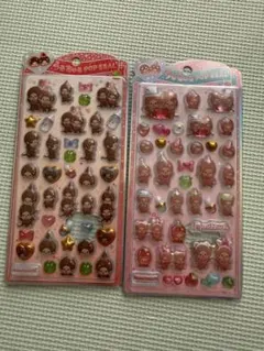 ほち様　Monchhichi モンチッチうるちゅるシール