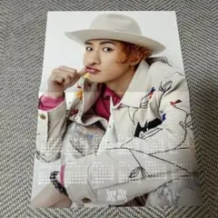 岩本照　SnowMan カレンダー　2025