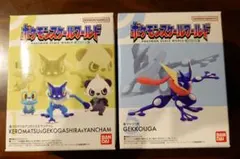 ポケモンスケールワールド ケロマツ ゲコガシラ ゲッコウガ ヤンチャム