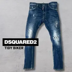 DSQUARED2 TIDY BIKER S71LA0869 デニム 50のサムネイル