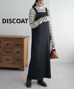 DISCOAT【WEB限定】前後2WAYジャンスカ ブラック M