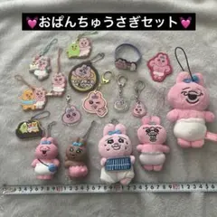 おぱんちゅうさぎ