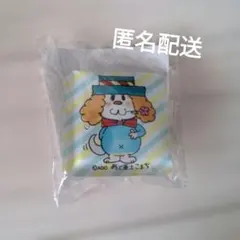 水森亜土クリップ
