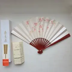 2026年最新】宮脇賣扇庵の人気アイテム - メルカリ