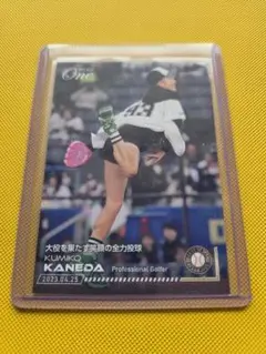 2023 EPOCH ONE エポック ワン 始球式カード 金田久美子のサムネイル