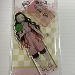 2026年最新】鬼滅の刃 極楽湯 アクリルスタンドの人気アイテム - メルカリ