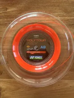 Item thumbnail for item 9ad8c164-6789-47ad-8577-eaa771e6a8f0