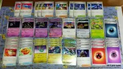 ポケモンカード ドラパルトex(ボムドラパ) デッキ汎用カード 52枚セット