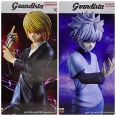 HUNTER×HUNTER Grandista クラピカ キルア 2種セット