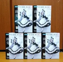 ☆当選品☆ 呪術廻戦 ミニスタンディ 乙骨憂太 店頭抽選会 - メルカリ