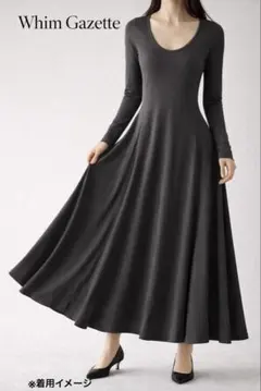 美品✨Whim Gazette ウィムガゼット ロングワンピース フレア 綿