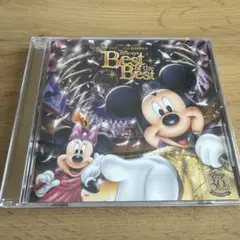 Disney's Best of the Best CD