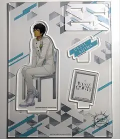 seina様 リクエスト 2点 まとめ商品