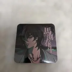 2026年最新】天王寺組の人気アイテム - メルカリ