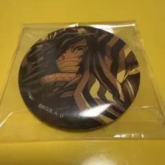 鬼滅の刃 無限城編 第一章 キービジュアル 缶バッジ　伊黒小芭内