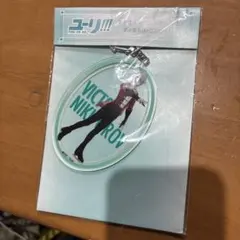 ユーリ！！！ on ICE　PUTITTO　ヴィクトル・ニキフォロフ