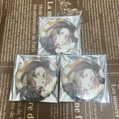 2025年最新】是国竜持缶バッジの人気アイテム - メルカリ