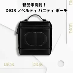 DIOR ノベルティ ディオール オリジナルポーチ　バニティ ブラック　エナメル