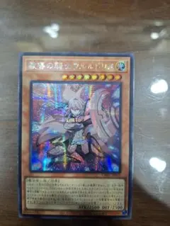 ピルクル様 リクエスト 2点 まとめ商品