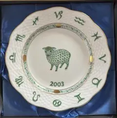 2001 Herend Zodiac Plate 蛇 - メルカリ