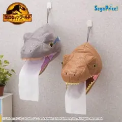 ジュラシックワールド プレミアムロールティッシュケースカバー ブルー 恐竜