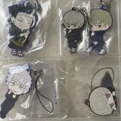 呪術廻戦　五条悟　夏油　狗巻棘　ラバーストラップ　キーホルダー　1番くじ　ガチャ