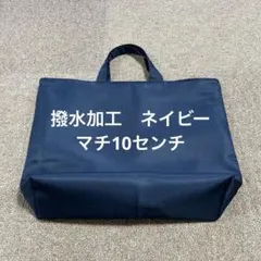 Item thumbnail for item e1e452ff-6d42-4b7d-955d-ca626c3867a9