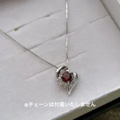 K10WG ガーネット ダイヤモンド ネックレストップ