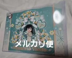 鬼滅の刃 ufotable cafe 無一郎 バースデー ランチョンマット