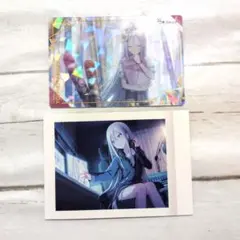 プロセカ　宵崎奏　カード×2