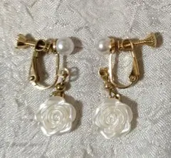 Item thumbnail for item 06803edd-8eec-48bd-90e6-7f41765953a5