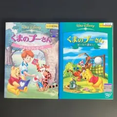 Item thumbnail for item 9131bf2e-461c-41a0-8a0a-c43e2657056a