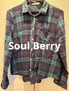 soulberry 長袖チェックシャツ