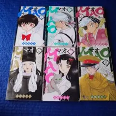 MAO 犬夜叉 高橋留美子 クリアカード 全6種 コンプリートセット - メルカリ